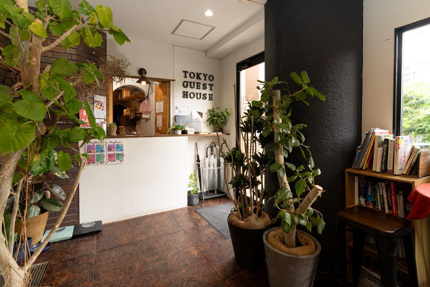 Tokyo Guest House Ouji Music Lounge Esterno foto